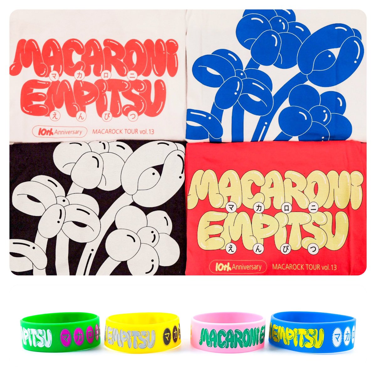 事前通販受付中🛍】 来週よりスタートするツアーグッズの事前通販を