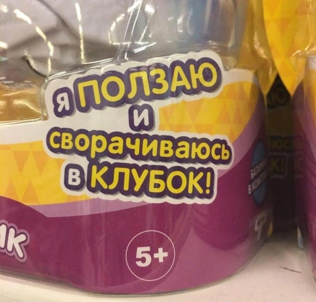 NEBiOS_art's tweet photo. @kar_nahuiy @Moon_FnaferQ Я в начале твита: оввв, какая милая маленькая бувочка, надеюсь став взрослым он иногда надевает их вспоминая о хоро... 
конец твита: *происходит*
Я, которая опять попала в стеклянную ловушку: https://t.co/OB1n3Ya96s