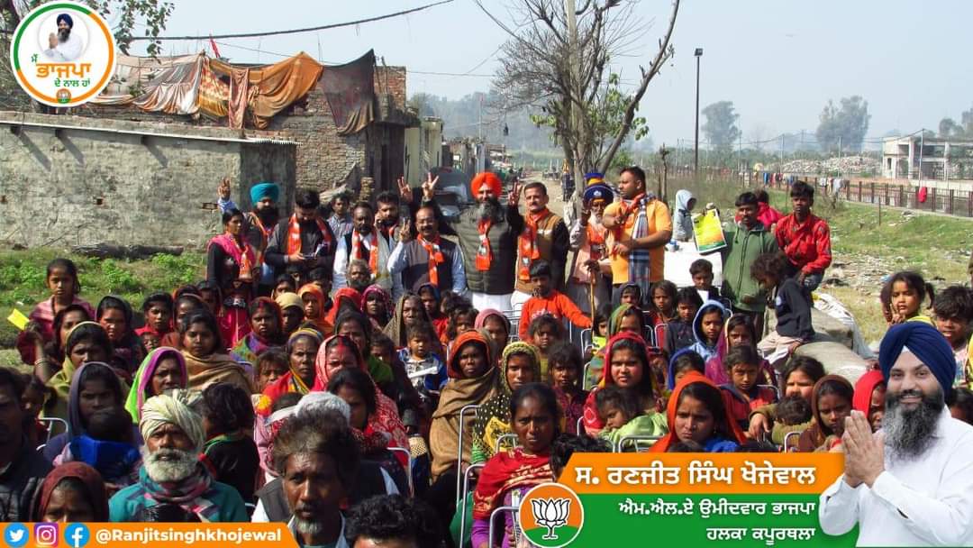 RsKhojewal's tweet photo. #NawaPunjabBhajpaDeNaal
#kapurthalaWithBJP
#PunjabElection2022

@BJP4Punjab @AshwaniSBJP @BJP4India @JPNadda @narendramodi https://t.co/jWe5lQGwyq
