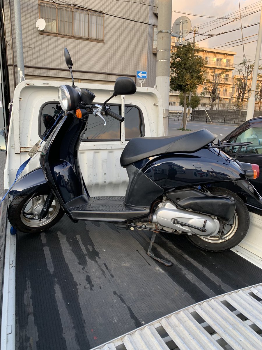 autofactoryevis's tweet photo. #アドレスV50
#トゥデイ

ご成約頂き
どちらも納車致しました😌

とりあえず今乗れるから良いのではなく
納車後も安心して乗れる車両を低価格で

たかが原付されど原付

通勤や通学
普段の重要な移動手段になるからこそ
きちんとした車両を🙆‍♂️

沢山の在庫がありますので
公式LINEまでお問合せ下さい📞 https://t.co/8Sx92z5a9E