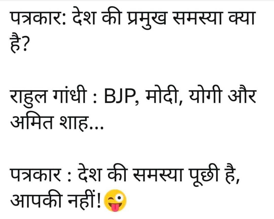 Vishal_1379's tweet photo. https://t.co/nh2AvGAUYn