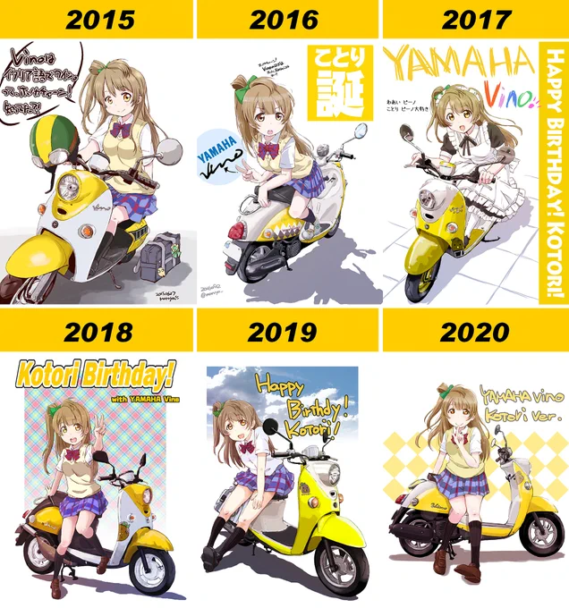 _人人人人人人人人人人_
> ビーノしかない! <
‾Y^Y^Y^Y^Y^Y^Y^Y^Y‾
 #これを見た人は黄色の画像を貼れ 
ネタですね😇 