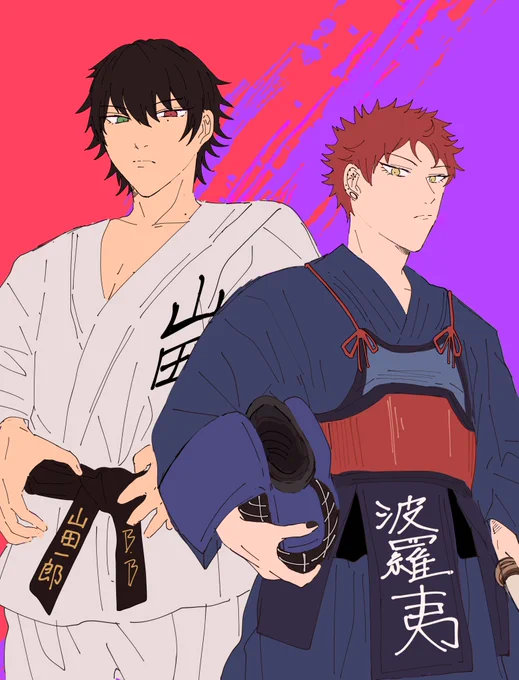 柔道部主将と剣道部主将♥️💜 