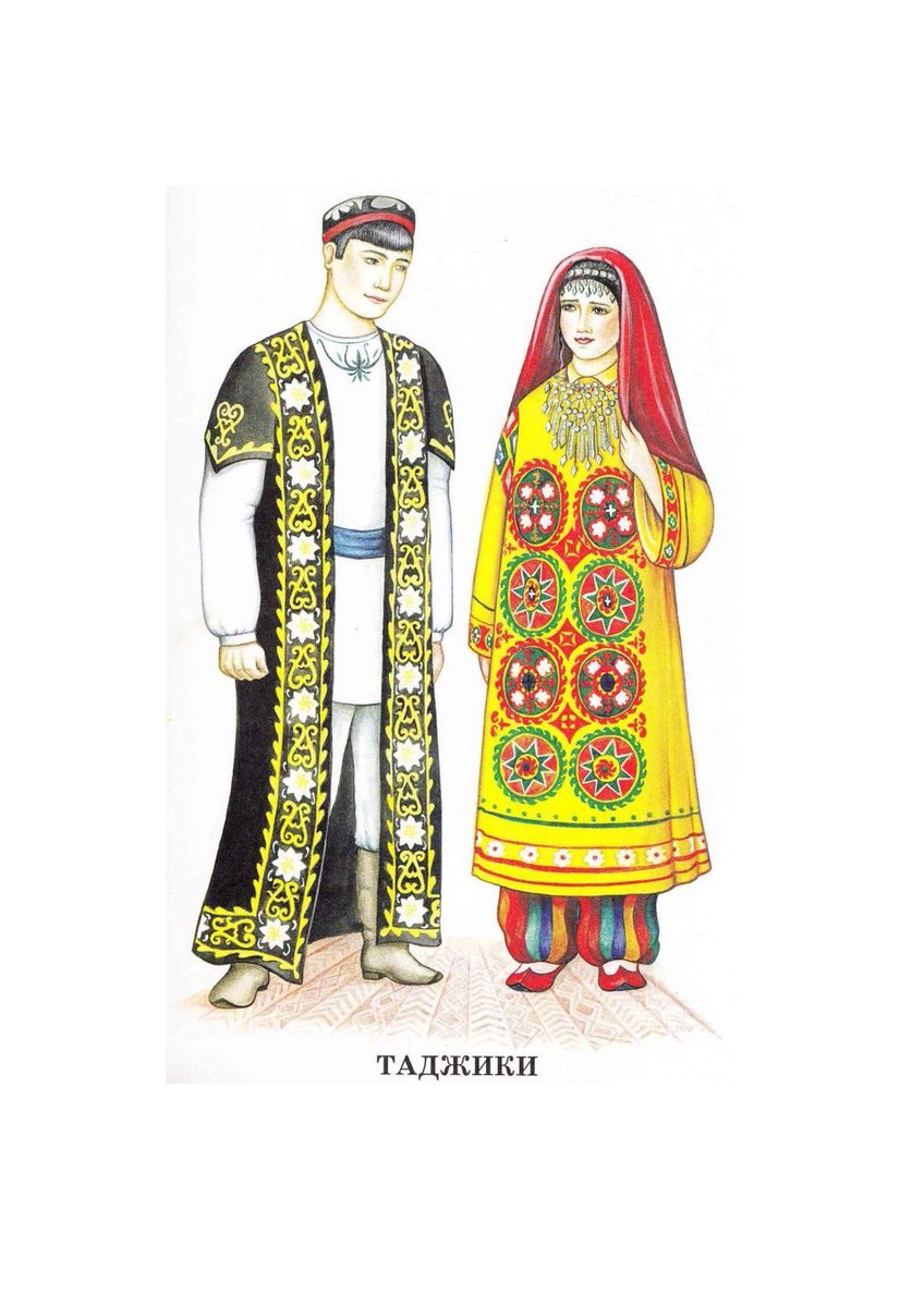 МБОУ 101 г.о. Самара tweet media