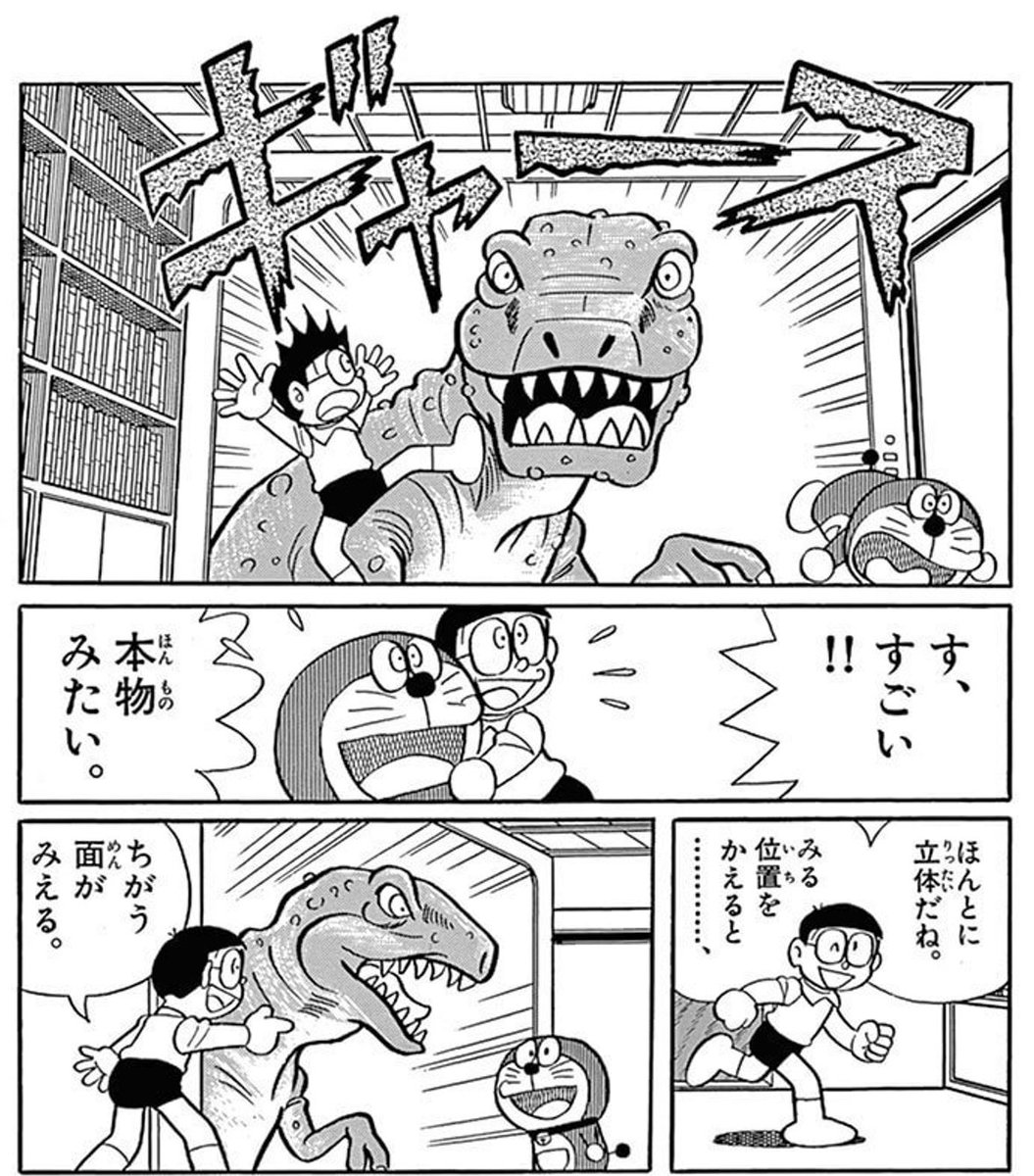 Portalgraph Portalgraph Twitter