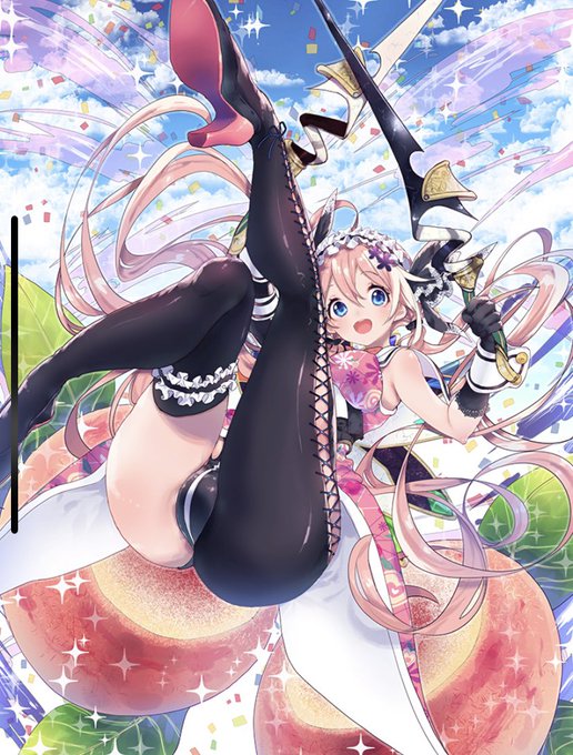 まぁ、いのちゃんもかなり際どいんだけどな。(へもちゃん星5がまともとは言っていない) 