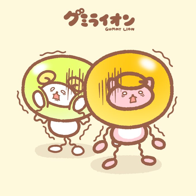 ゆるいイラスト 高画質 のtwitterイラスト検索結果