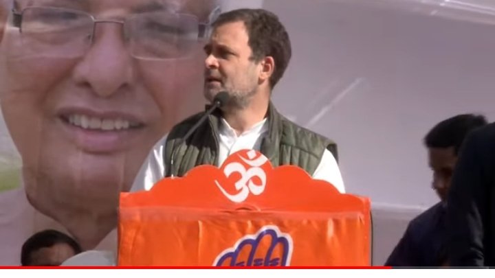 ARSENALSRAETHOR's tweet photo. Bhashan me aur taqad lagao..
Samjho abhi 10 percent par ho..

@RahulGandhi

@aajtak @narendramodi @INCIndia @IndiaToday @republic @ndtv @indiatvnews
 @ABPNews @ZeeNews @AmitShah @BBCNews @BJP4India https://t.co/sszo18JA4I