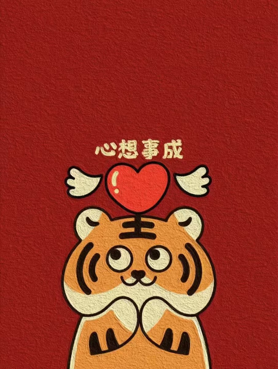 Annalis51359709's tweet photo. https://t.co/fI2wDdI2PP