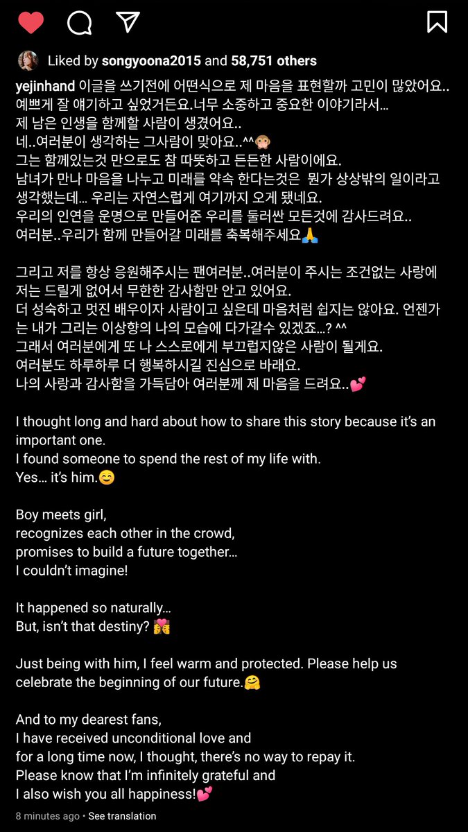 kdramatreats tweet picture