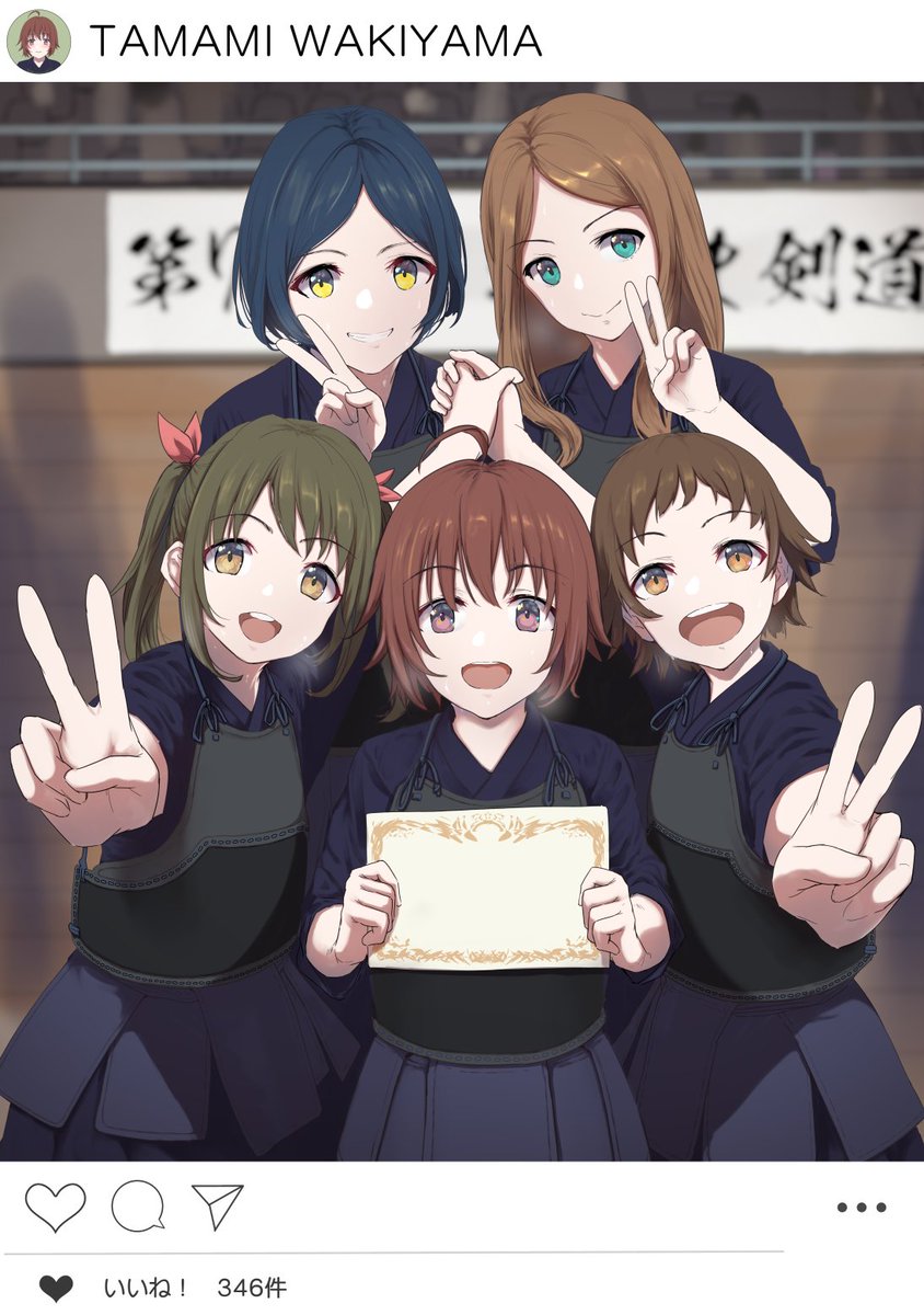 「お題絵:脇山珠美、今井加奈、松山久美子、北川真尋、速水奏 お題デレマス5個並んで」|けーにゃそ ( 鳥類 鶏子)のイラスト