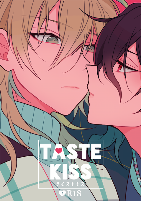 あぽかど あぽかど(@Tlovasactree) さんのマンガ一覧 | ツイコミ(仮)