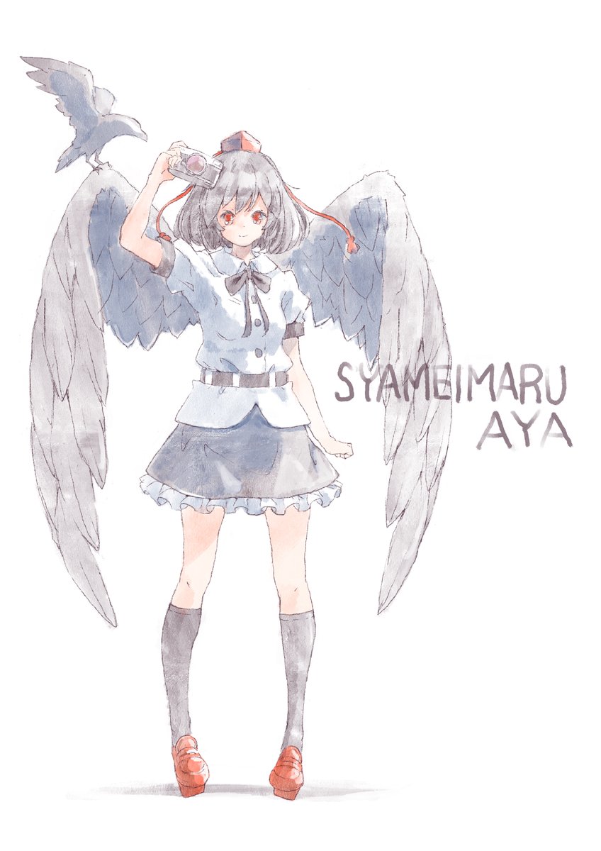 shameimaru aya 1girl tokin hat wings skirt hat red footwear solo  illustration images