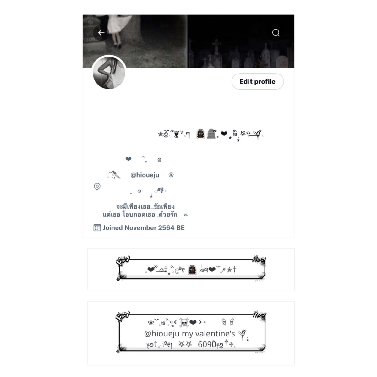 ⠀⠀⠀⠀⠀⠀⠀⠀ ͢set form bio + location
⠀⠀plato †⠀mention anything for all 𓈒
⠀⠀⠀⠀just retweet + follow  𓈒 ☠️ ♥︎