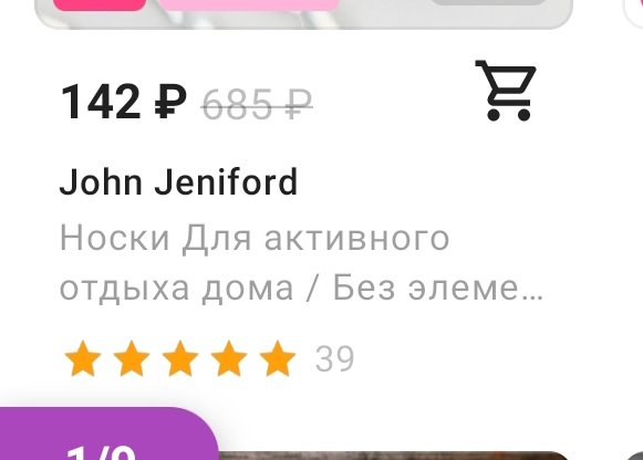 ot_padika's tweet photo. Гениально, я считаю https://t.co/BdOGZSy219