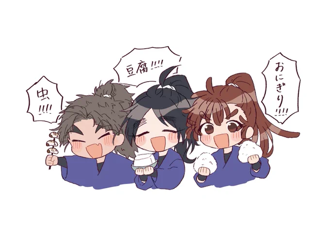 双忍の手料理も見たい 