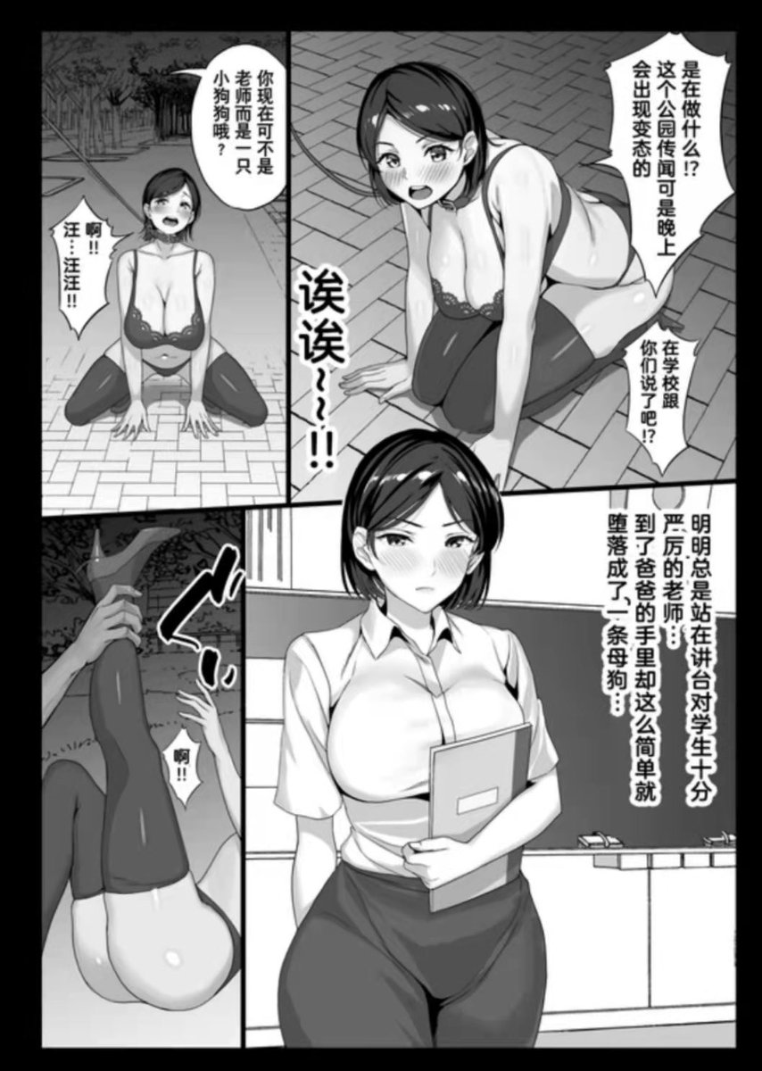 被姐姐要求寸止的15号 从来没试过隔那么久 这几天都不敢太用力揉小兔穴 8号晚上做了指甲 不能插进去只能轻轻揉阴蒂 动不动就湿哒哒的 看本子也只能夹腿不敢用手 姐姐每晚都打电话安慰到说等她忙完让兔兔试试升天的感觉 而且要检查指甲看有没有偷偷自慰  好期待一个星期寸止突然多次高潮会爽成怎么样！ https://t.co/Mk20FBRF3t