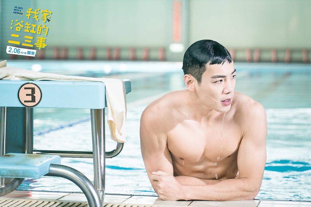 BLUPDATE2022's tweet photo. STILLS | 49 Days With A Merman EP 5-6

"Let me handle your happiness."

#49DaysWithAMerman #我家浴缸的二三事, (EP 1-4) | New episode every Sunday at 10:00 PM GMT+8 on KKTV &amp; LineTV Taiwan. https://t.co/a5ja98Sg0z