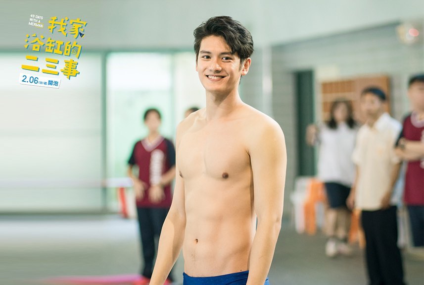BLUPDATE2022's tweet photo. STILLS | 49 Days With A Merman EP 5-6

"Let me handle your happiness."

#49DaysWithAMerman #我家浴缸的二三事, (EP 1-4) | New episode every Sunday at 10:00 PM GMT+8 on KKTV &amp; LineTV Taiwan. https://t.co/a5ja98Sg0z