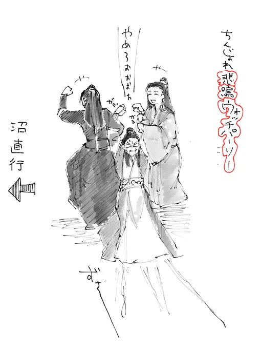 酒の準備はできた 