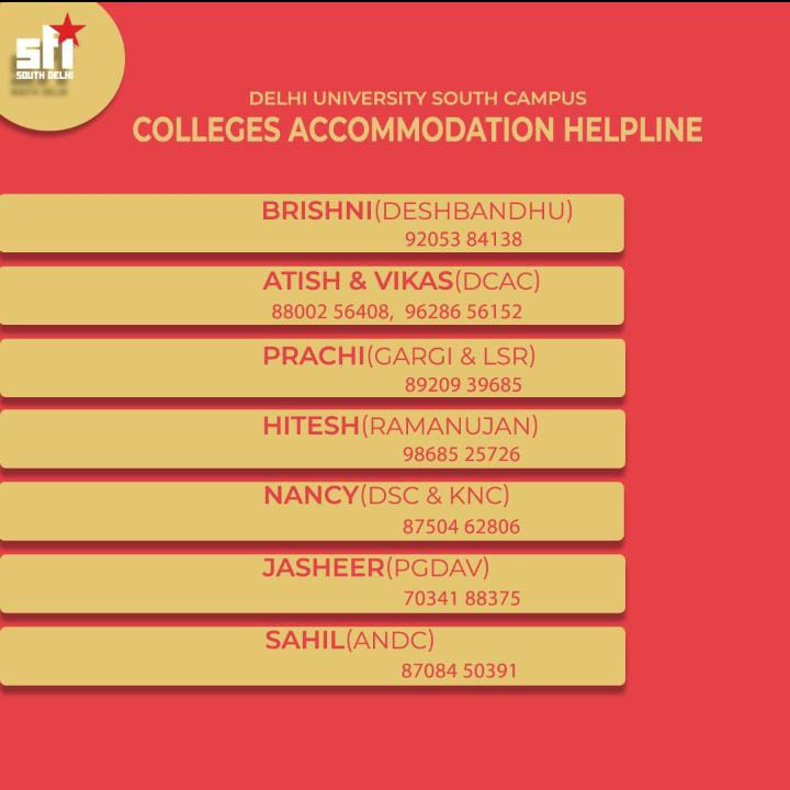 sfiduspeaks's tweet photo. For accommodation assistance in various colleges of Delhi university, contact our volunteers.SFI DU is ready to help you.

#reopendelhiuniversity
#reopendu
#DelhiUniversity https://t.co/Bec64Co3PE
