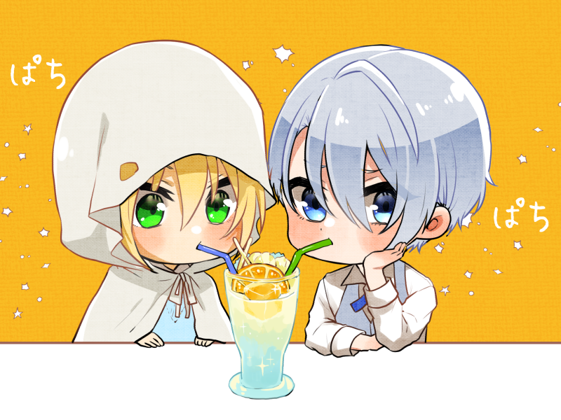 くにちょぎ「パチパチくにちょぎ🍹 」|麗亜のイラスト