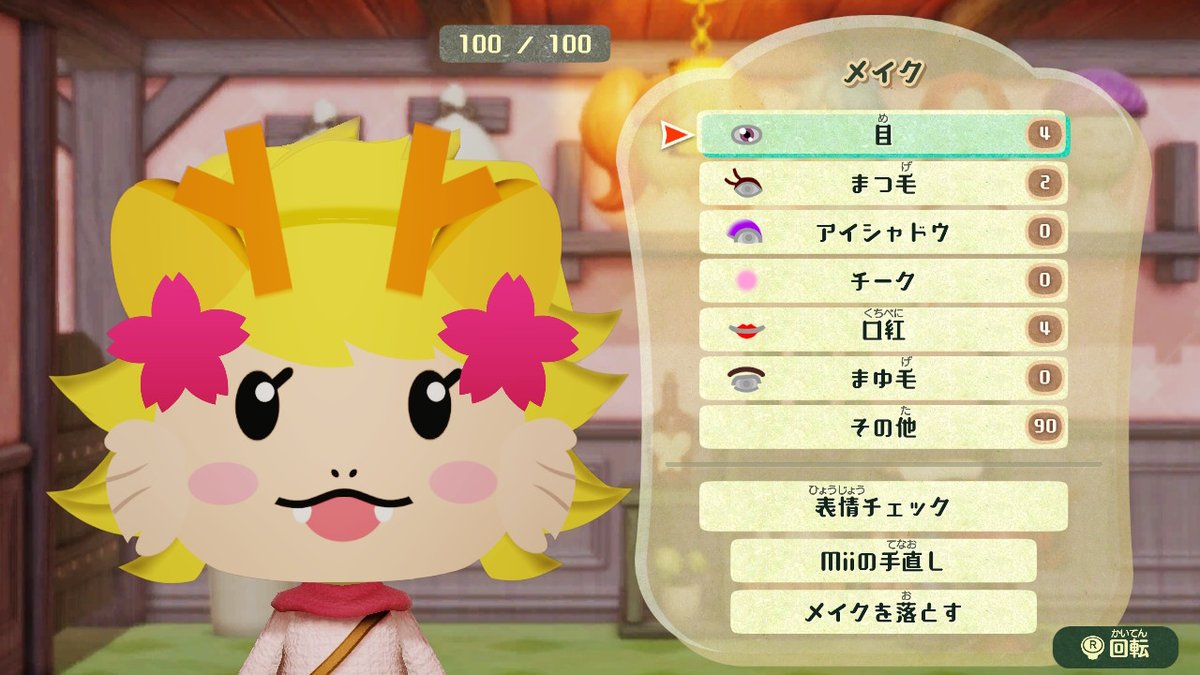 バッグ　　mii♡ プロフ必読様♡ バッグ mii♡ プロフ必読様♡