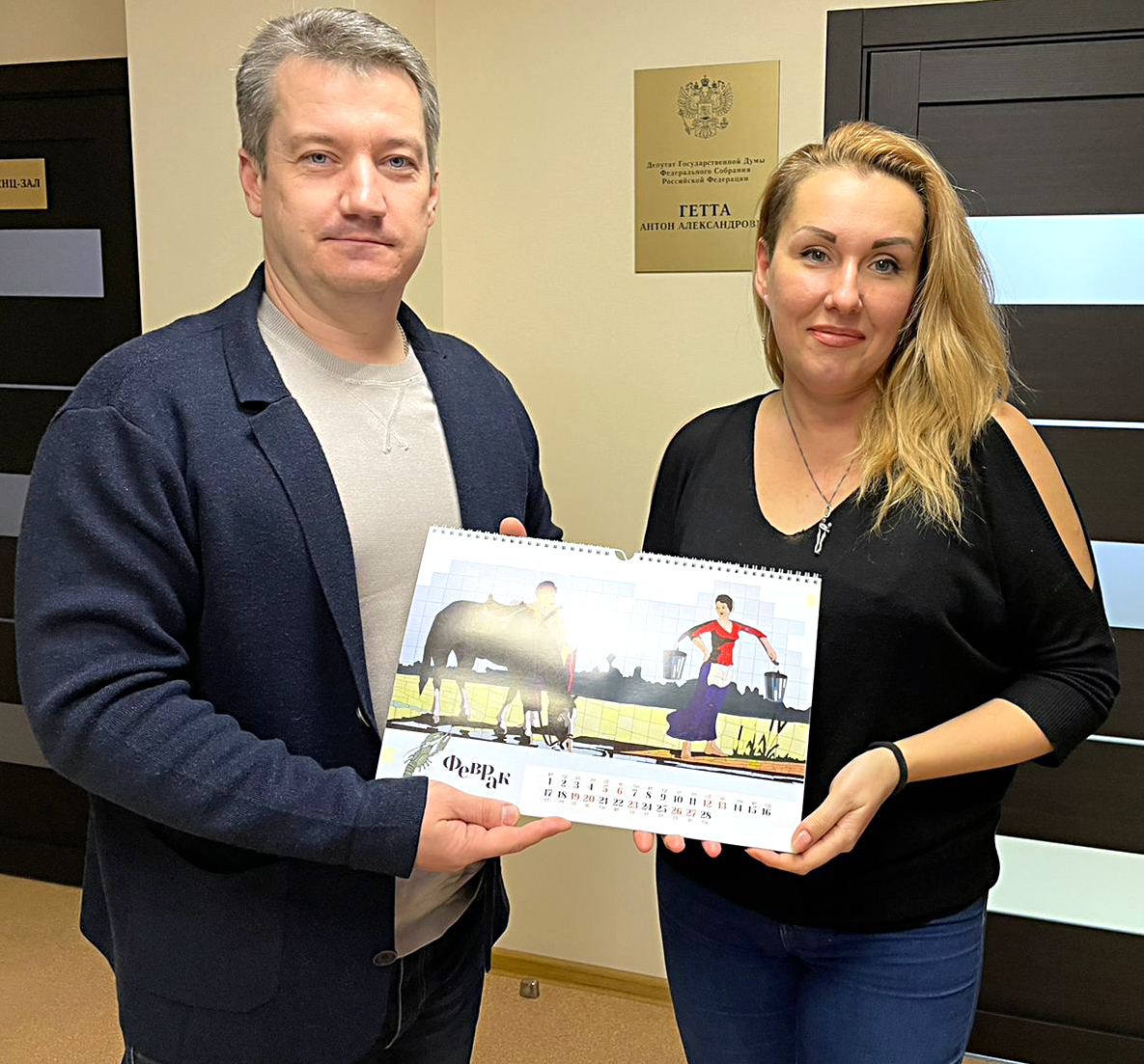 Благодаря активности таких общественников, как Елена Хатламаджиян, с которой мы работаем уже много лет, нам удается решать проблемы, волнующие многих ростовчан. Например, сохранили мозаичные панно в подземных переходах.

Рад нашему знакомству и взаимодействию! Работаем!✊