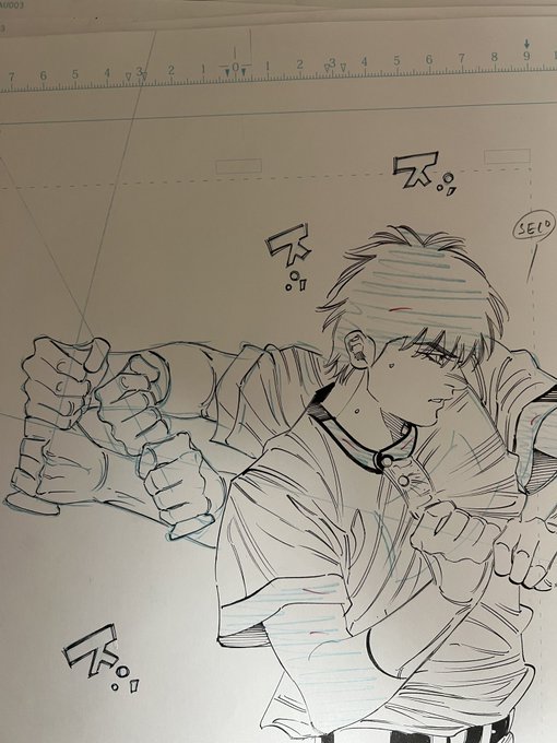 Bungo ブンゴ 298話感想 野田の伝統芸 漫画まとめた速報