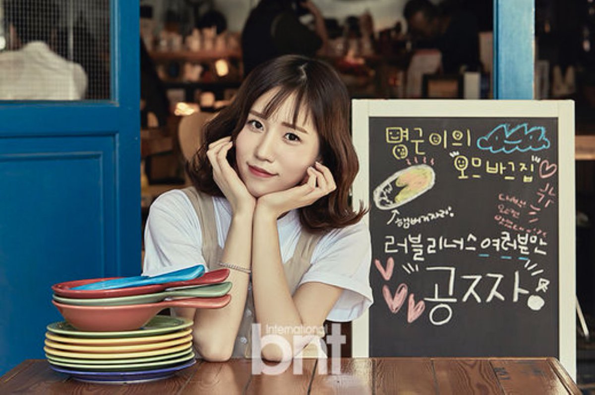 ShinJii92's tweet photo. แม่สาวร้านข้าวห่อไข่ในอดีต วันนี้แม่น้องเปิดร้านจริงๆแล้ว🥺🍛

#ParkMyungEun #박명은 #ParkJiWoo #박지우 https://t.co/Jam6Aq4uqk