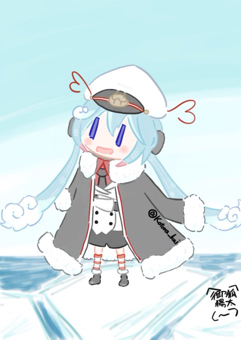 雪ミク22のtwitterイラスト検索結果 古い順