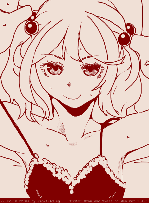 ビジホでスケベするぞって言ってホントにやるとは思いませんぞ普通は!と怒られが発生しています #tegaki_dt 