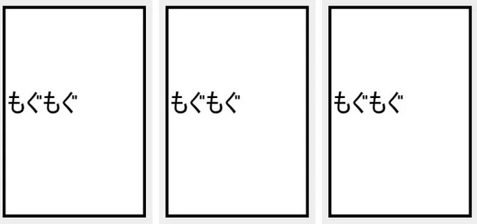 サークルカット履歴見てウケてる(ほんとごめん) 