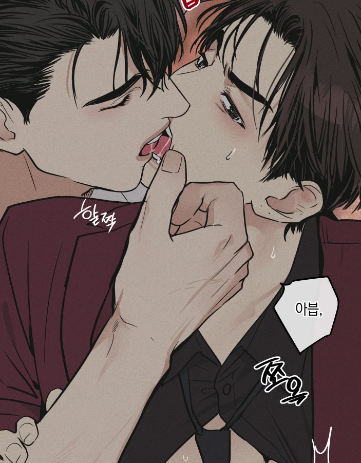 moonvalz's tweet photo. the tongue 😳🔥 https://t.co/9QtaxAIGLC