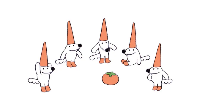 つくったミネストローネおいしかったよ〜!のイラスト🍅 