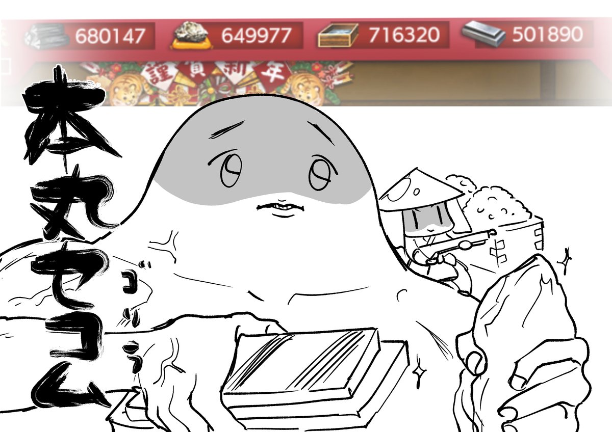 鈍器がいっぱいあるじゃねえか 