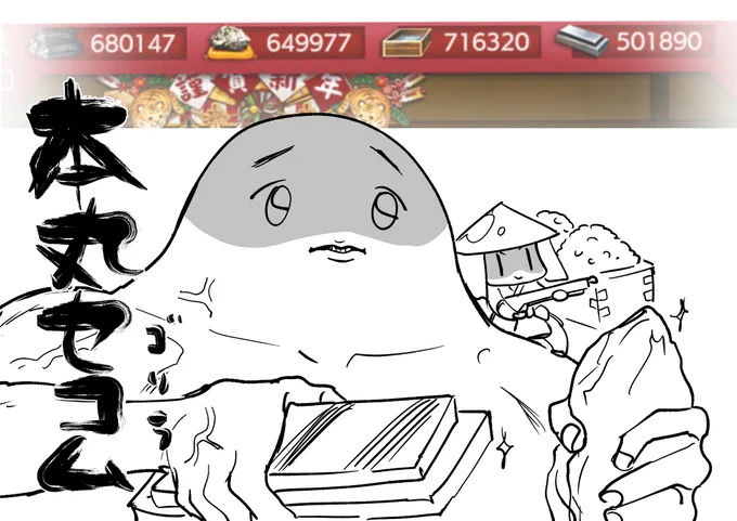 鈍器がいっぱいあるじゃねえか 