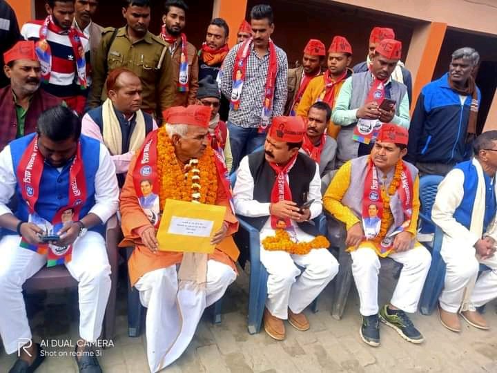 rajput_of_india's tweet photo. VIP (विकासशील इंसान पार्टी) पार्टी से #बैरिया से सुरेंद्र सिंह लड़ेंगे चुनाव और चुनाव चिन्ह #नाव।

बैरिया क्षेत्र के सभी भाईयो से निवेदन है support करे ।

@rajput_of_india https://t.co/ZojENiQaV5