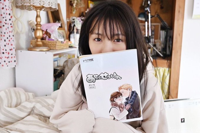 大原優乃