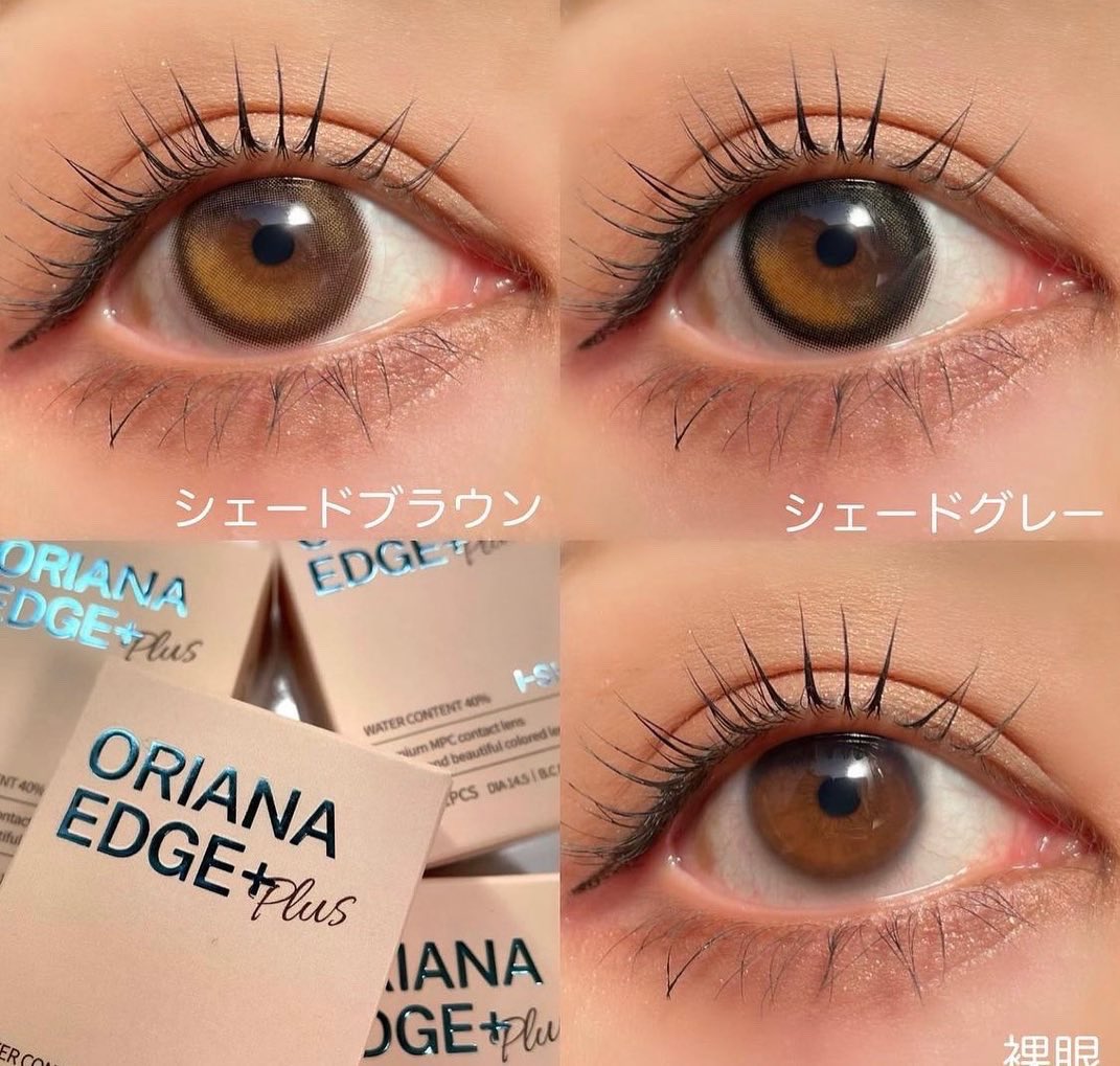 lanicon_karakon's tweet photo. 発売開始から爆売れしているORIANAエッジプラスブラウン💙
ちゅるん系の水光カラコンで、ナチュラルに盛れる14.5mmカラコンです🥰
ワンデーもあるよ💓
https://t.co/BdSkUay43w
#カラコン #ラニコン #オリアナエッジプラスブラウン #lanicon https://t.co/O0HbtXhS0t