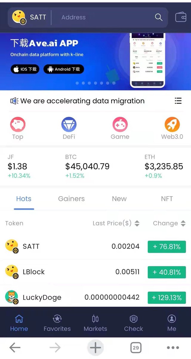 Congratulations on our online trading for 15 days! It has become the token with the highest degree of consensus. Look forward to it!