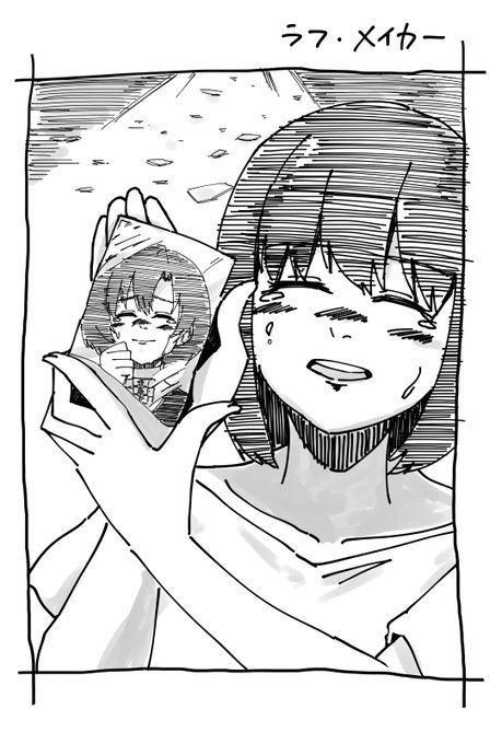 白菊ほたる
鷹富士茄子 