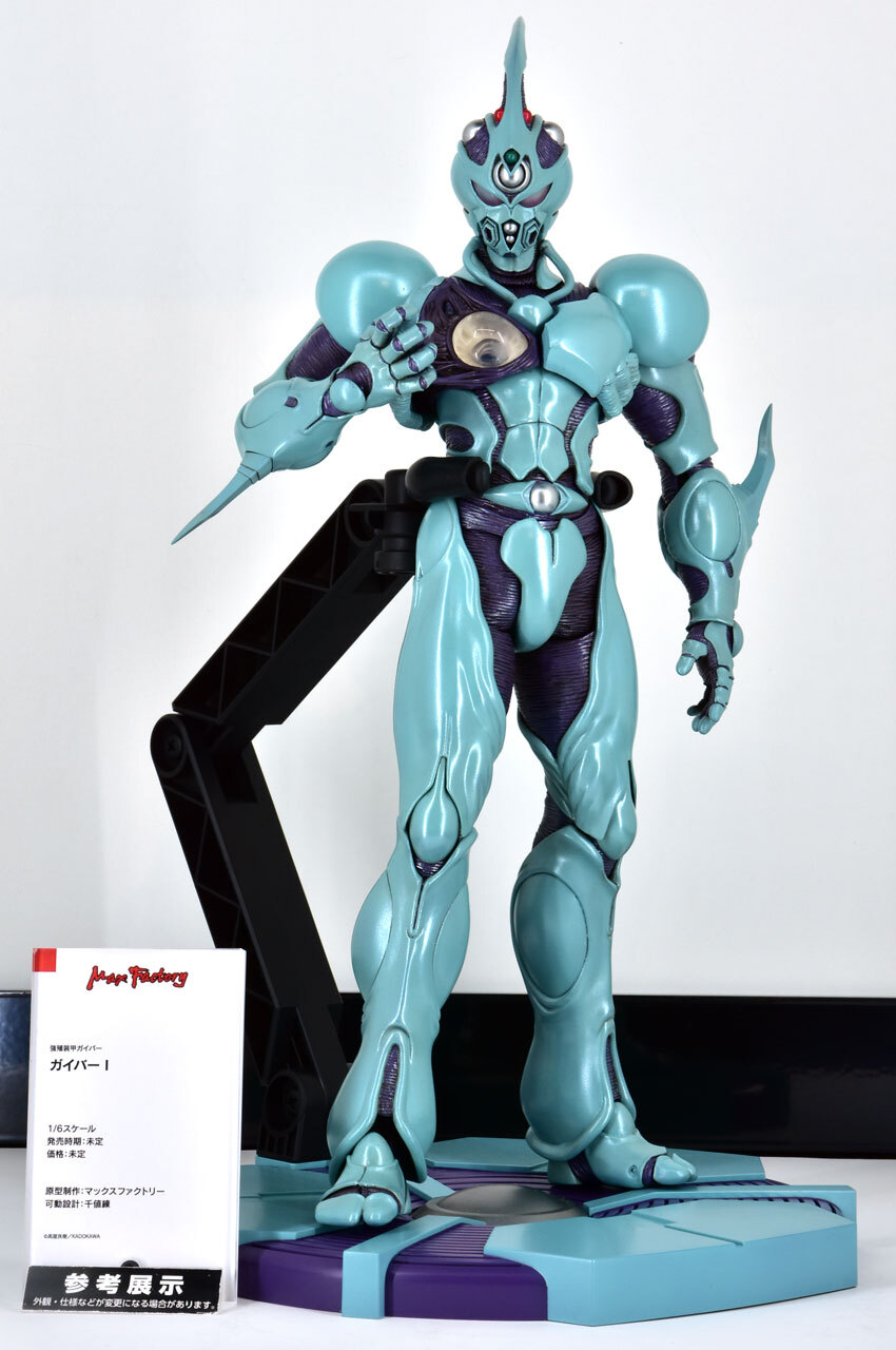 人気商品!! figma ガイバーⅢ - コミック/アニメ