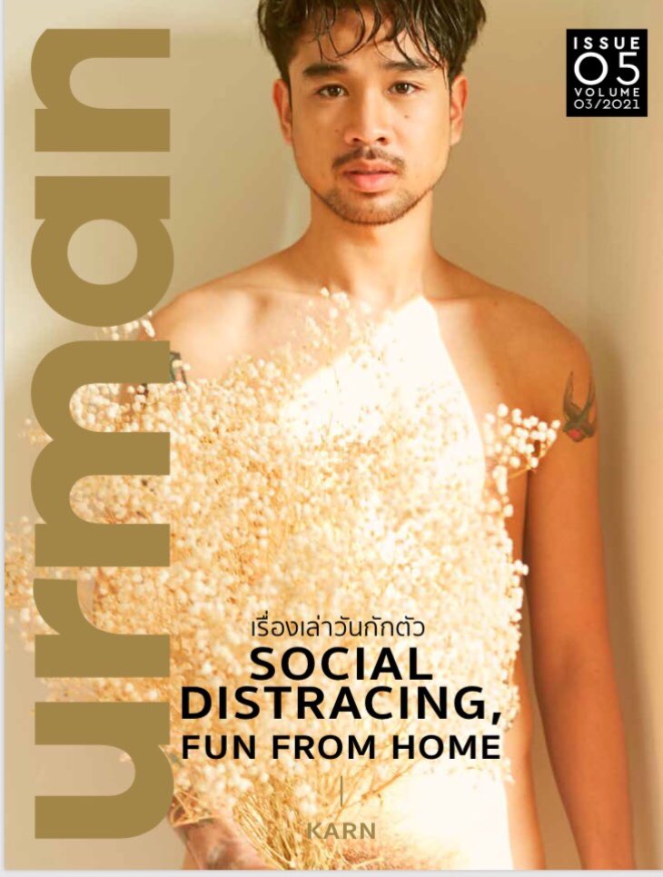 urmanmagazine tweet media