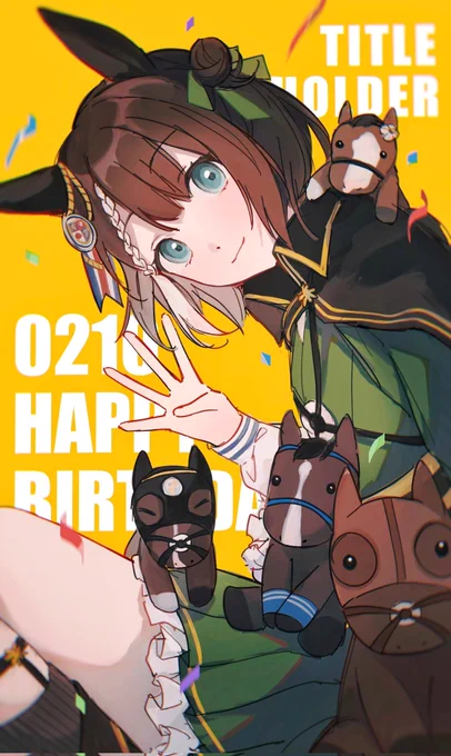 🎂 