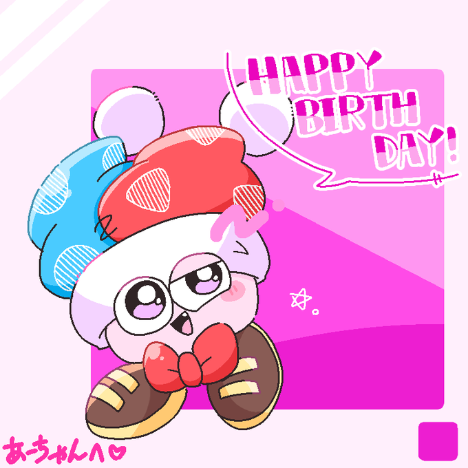 マルクのtwitterイラスト検索結果