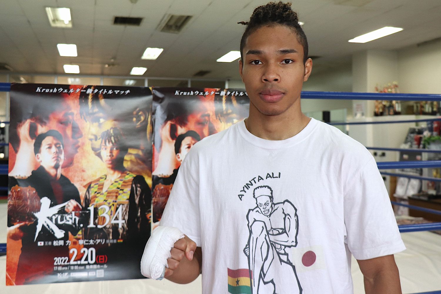 Stm Stmaishajb Twitter