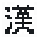 hosoyaca's tweet photo. #新しいプロフィール画像 https://t.co/iRTbcMlEBM