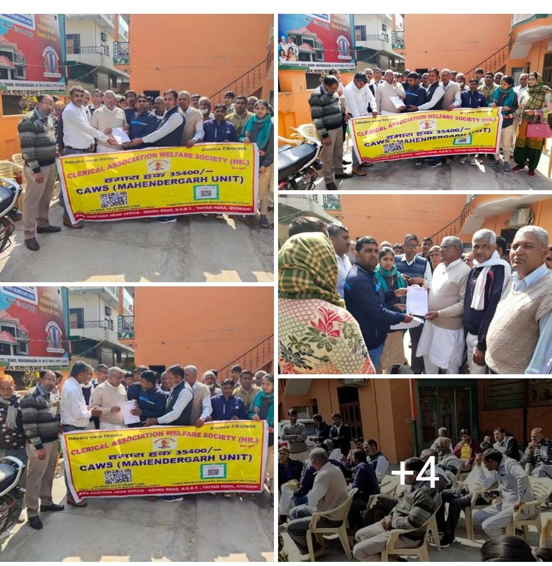 hryclerk_1's tweet photo. जिला महेंद्रगढ़ यूनिट द्वारा आज अटेली से विधायक माननीय श्री सीताराम जी को लिपिकीय वर्ग के सम्मानजनक वेतनमान 35400 किए जाने को लेकर ज्ञापन दिया गया
#haryanaclerk35400
@BJP4Haryana @mlkhattar @cmohry @anilvijminister @OPDhankar @Dchautala https://t.co/QOlK96ZP8U