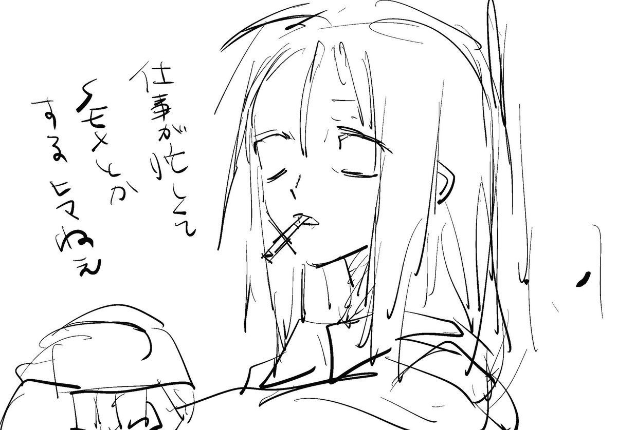 そういうときに使える画像です 